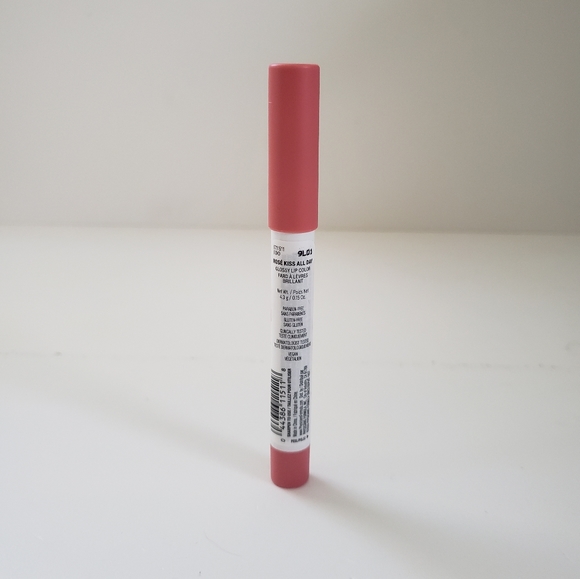 ⭐4/$15 Physicians Formula Glossy Lip I Do - Picture 5 of 7